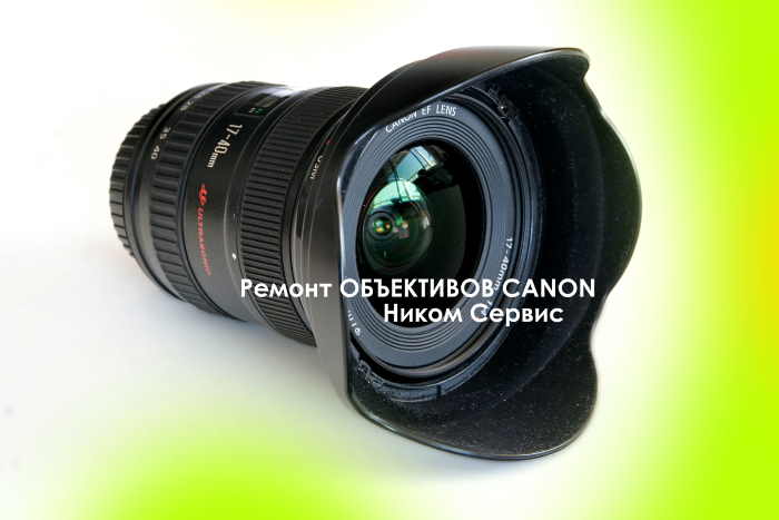 obektiv-02.jpg obektiv-02.jpg